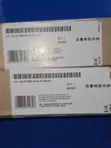 Baturin Saka na Siemens SIMATIC PG SP306-2 - 4