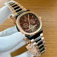 Patek Philippe Quartz Wristwatch - Sabon Kaya - 2