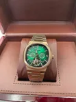 Patek Philippe Quartz Wristwatch - Sabon Kaya - 5