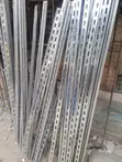 41x21 U-Channel don Ratayawa & Tallafi na HVAC - 1