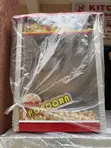 Brand New Electric Popcorn Machine - 3
