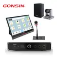 Paperless Conference Microphones System - 2
