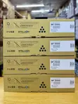 Ricoh MP 3554 Black Toner Cartridge - 2