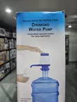Manual Drinking Water Pump - Hand Press Dispenser for Gallon Bottles - 1