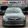 2017 Toyota Avalon Limited Sedan FWD - 1