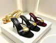 Women's Luxury Fashion Slippers - New Stylish - 1