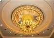 Banruo Ceiling Medallion - 1