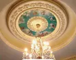 Banruo Ceiling Medallion - 2