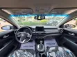 2019 Kia Forte Blue - 2