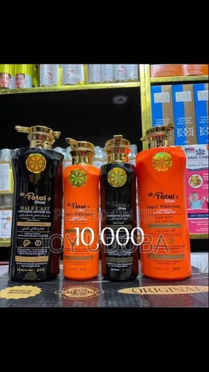 Essential Lotion Karas - Ga Kowane Nau'in Fata