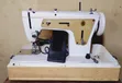 Singer Model 237 Sewing Machine - 1