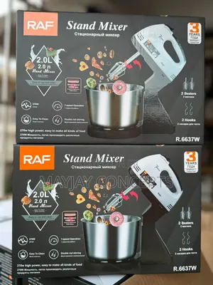 RAF 2L 270W Stand Mixer 7 Speed with Dough Hook