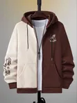 Dabuchi Hoodie - Sabo - 1