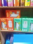 Stella Machine (1 Dozen) - Brand New - 1