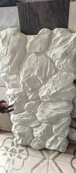 Rock PU Stone for Wall Decoration - 1