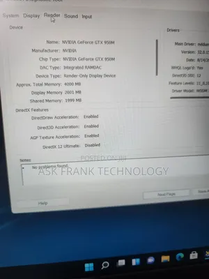 Lenovo ThinkPad E570 Laptop - Core i7, 8GB RAM, 256GB SSD