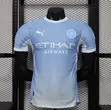 Manchester City 2026/27 Jersey na 'Yan Wasa - Kyautar Suna da Lambobi - 2