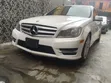 2013 Mercedes-Benz C300 Luxury 4Matic Sedan - 1