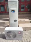 LG Packaging Unit Air Conditioner 2 Ton - 2