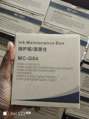 Canon MC-G04 Ink Maintenance Box for PIXMA MegaTank