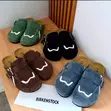 Suede Birkenstock Mule Clogs - 2