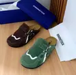 Suede Birkenstock Mule Clogs - 3