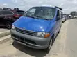 Toyota HiAce Bus 2006 - Wadda Akawo - 3