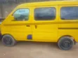 2005 Suzuki APV Minibus Yellow - 3