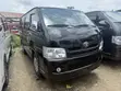 Toyota HiAce Bas 2010 - 4