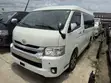Toyota HiAce 2015 White - Amfani Da Aka Yi A Ƙasashen Waje - 4