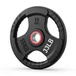 Olympic Weight Plate for Barbell Strength Training (Per Kg) - 1