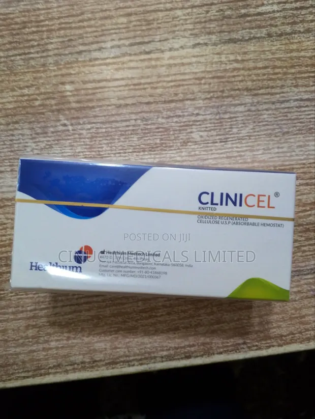Surgicel (Absorbable Hemostat) - 1