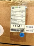 5kWh 48V Growatt Lithium Battery - 2