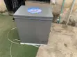 AEON 150L Chest Freezer ACF150GK - 1