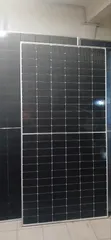 Hoshine 585W Monocrystalline Solar Panel - 2