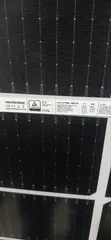 Hoshine 585W Monocrystalline Solar Panel - 3