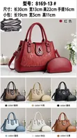 Ovir 2-in-1 Handbag - 2