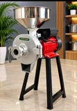 Electric Grain Grinding Machine - Wet & Dry - 1