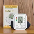 Digital Blood Pressure Monitor - Automatic BP Machine - 3