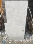 Italian Palato Granite - 1