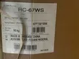 Brand New Hisense 516L Side-by-Side Refrigerator - 2