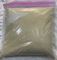 Garri Lebu - Smooth Eba - 2