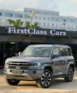 New BYD Leopard 5 2026 Gray - 5