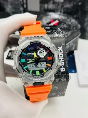 Casio G-Shock Watch - Brand New