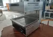 Brand New Commercial Adjustable Electric Salamander Broiler Oven - 1