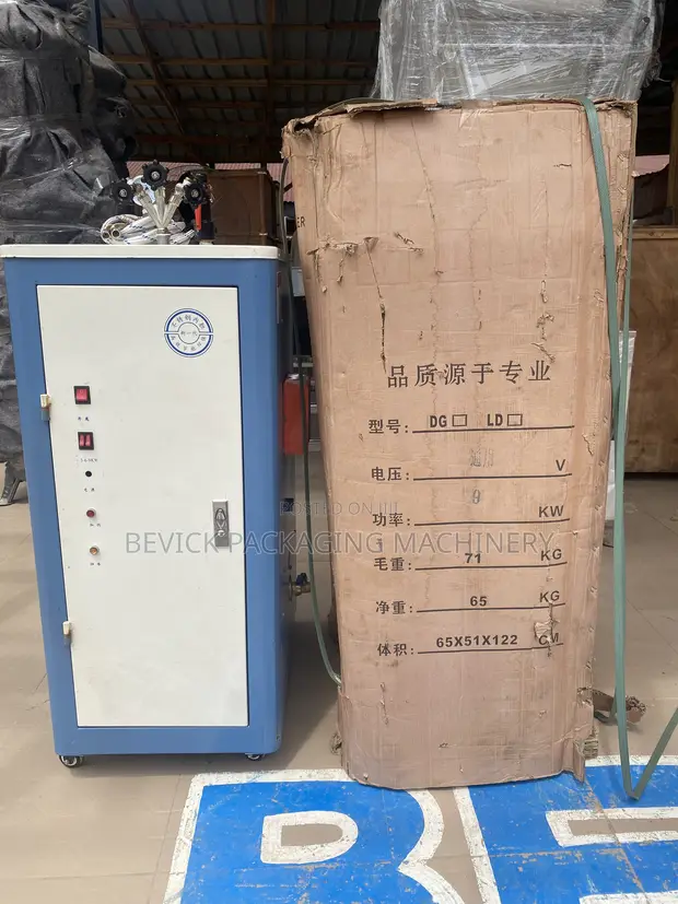 Sabo Steam Generator don Samar da Ruwa a Masana'anta - 1