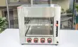 Commercial Gas Salamander Broiler Oven - Brand New - 1