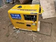Perkins 15kva Soundproof Generator - 2