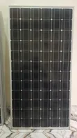 300W Canadian Solar Panel Monocrystalline - 1