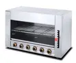 Brand New Foodsense Commercial Gas Salamander Broiler Oven - 1